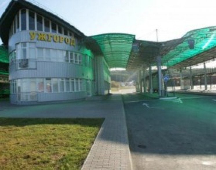 З 15 вересня в КПП "Ужгород – Вишнє Нємецьке" припиняють пропуск пішоходів