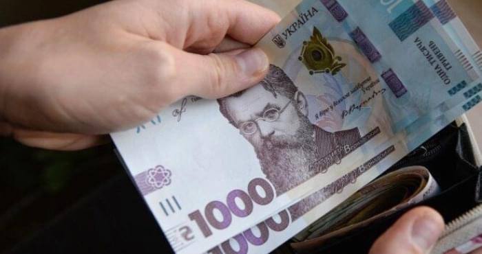 У Мукачеві на премії вчителям, які готували переможців конкурсів і олімпіад, виділили 140,5 тис грн