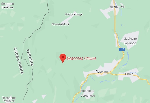Рятувальники знайшли 22-річного "туриста", який звечора заблукав біля водоспаду "Плішка"
