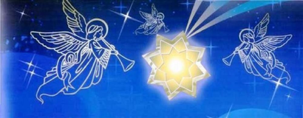 На Різдво на Закарпатті не заплановано стабілізаційних відключень електроенергії