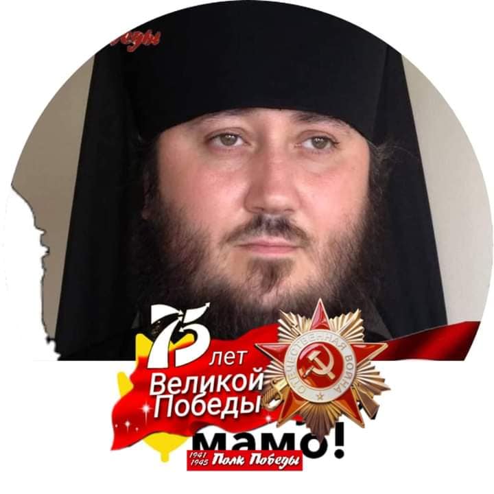 Венедикт Хромий