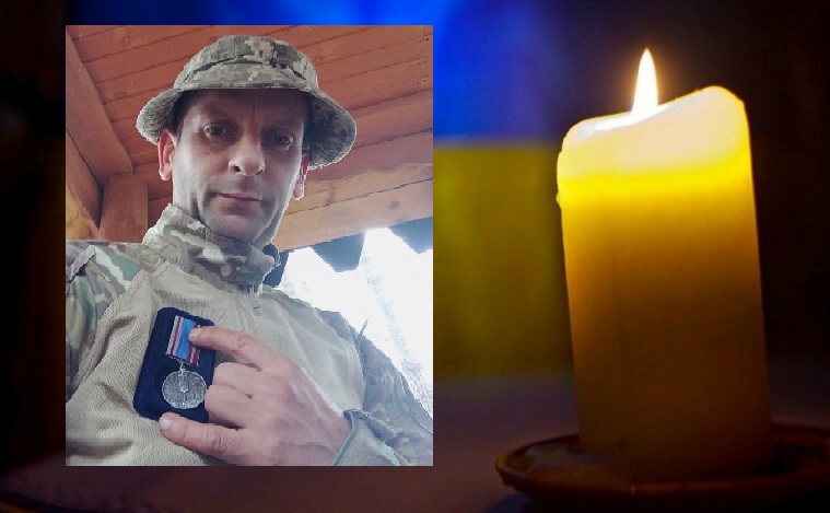 У війні з росією загинув Василь Дідик з Іршавщини (ФОТО)
