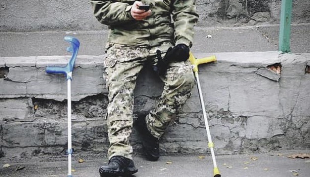 В Ужгороді на програму реабілітації захисників України виділили 16 млн грн
