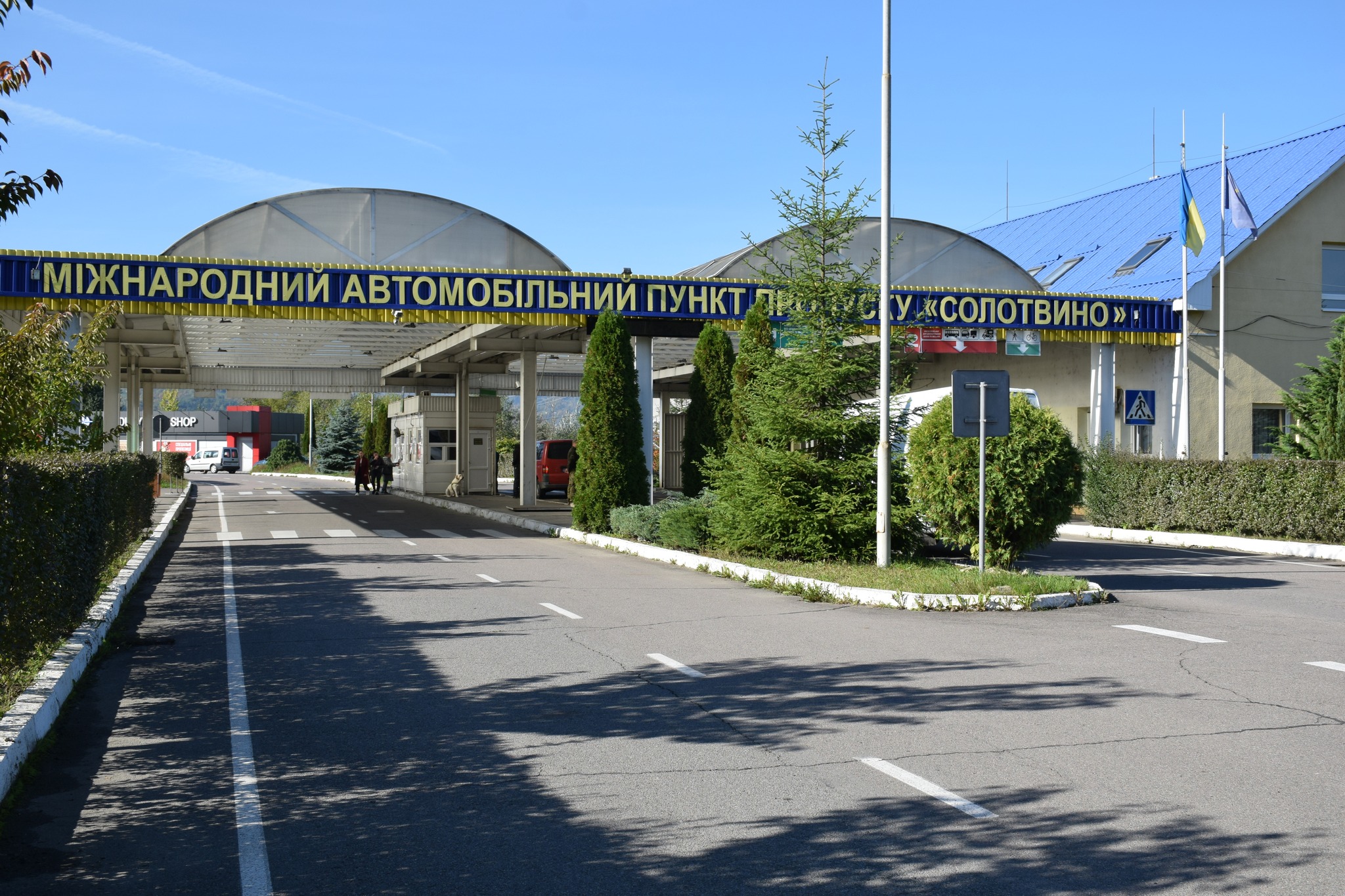 У ПП "Солотвино" затримали казаха, розшукуваного Інтерполом за шахрайство