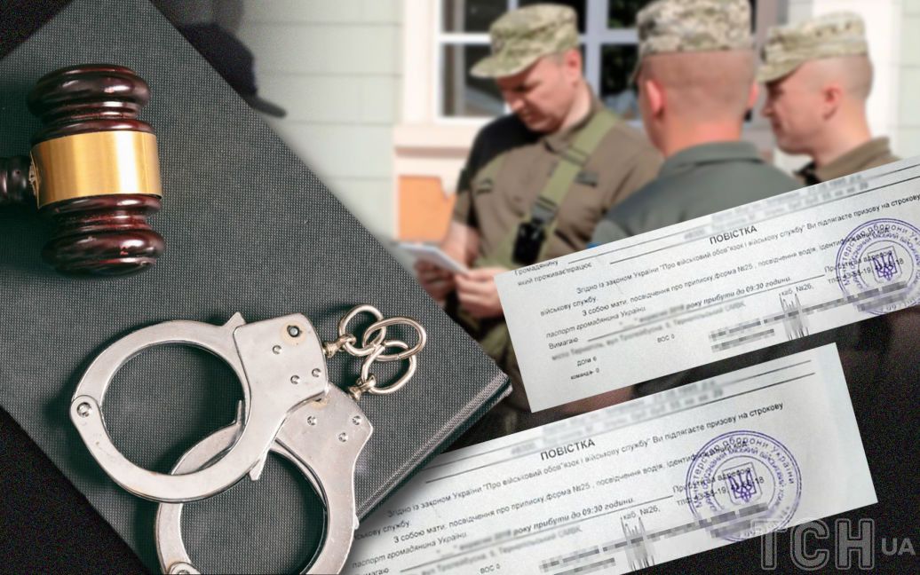 У Мукачеві солдата з пораненою на фронті ногою ув’язнили на 5 років за неявку на службу
