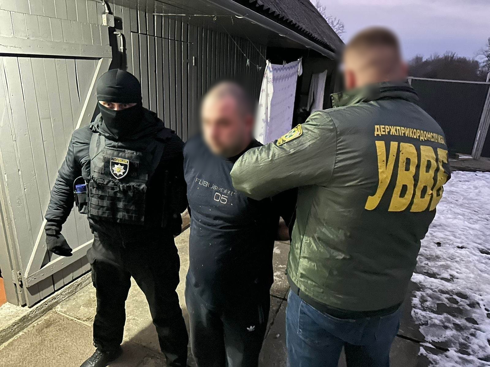 На Закарпатті затримали чоловіка, який намагався продавати наркотики прикордонникам (ФОТО)
