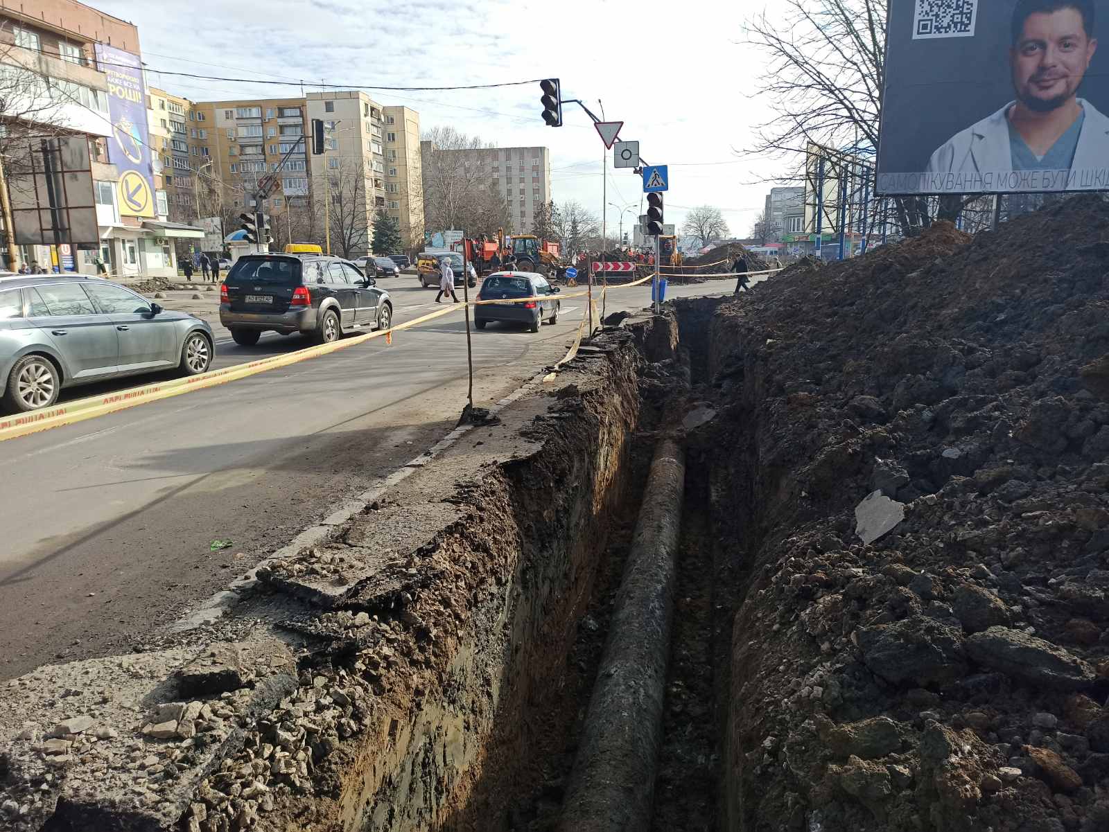 В Ужгороді виявили витік на газопроводі, ситуація під контролем (ФОТО)