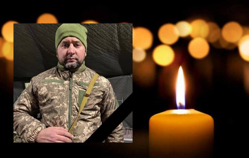 На Прикарпатті попрощались із полеглим у війні уродженцем Рахівщини Романом Бендаком (ФОТО)