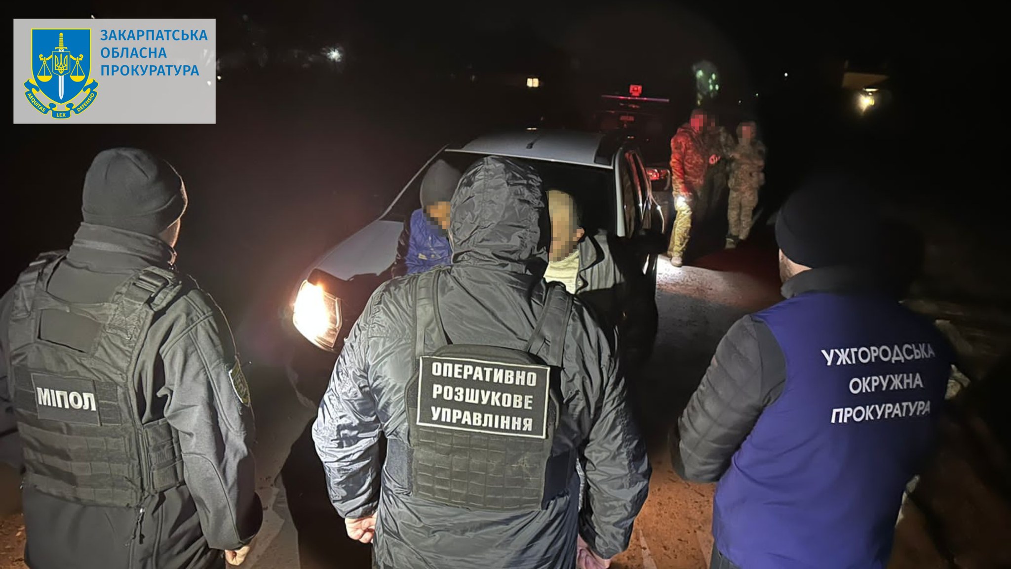 В Ужгороді двох чоловіків викрили на спробі переправити військовозобов’язаних до Словаччини за 3 тис доларів (ФОТО)