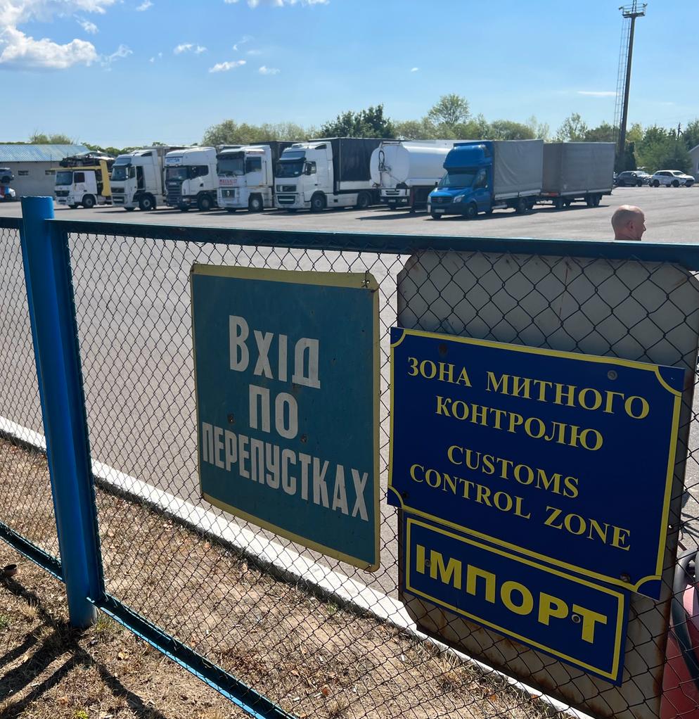 За 2 місяці закарпатські митники задокументували 6 порушень на 1 млн грн