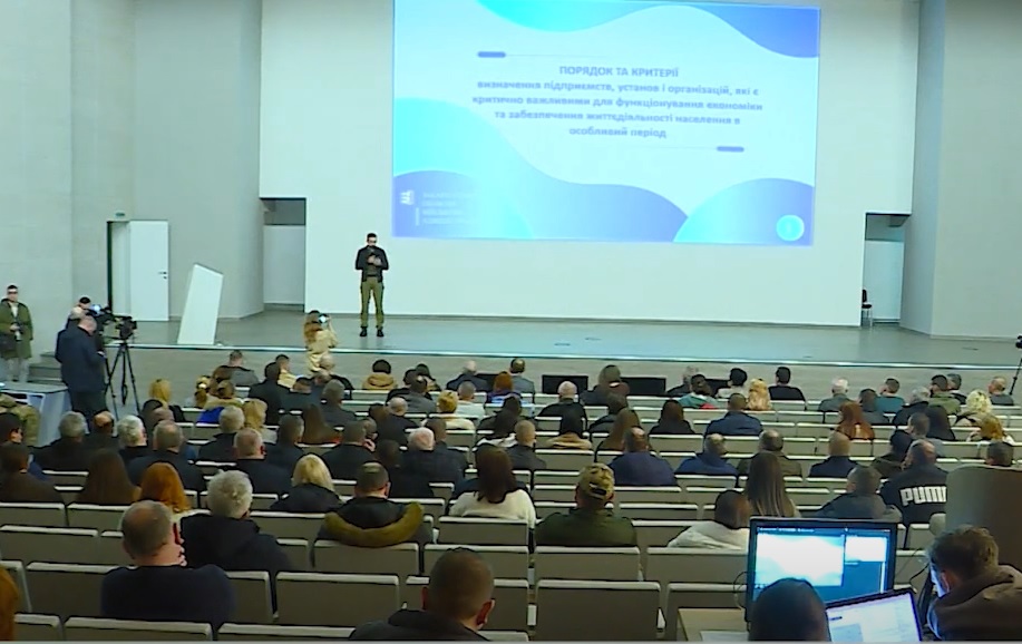 13 закарпатських підприємств отримали бронь на половину своїх працівників (ВІДЕО)