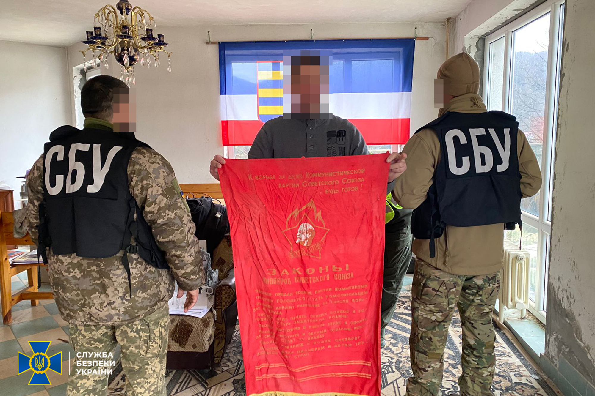 На Закарпатті псевдоактивісту Данацку повідомили про підозру у запереченні збройної агресії рф та поширенні ворожої пропаганди (ФОТО)