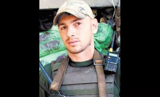 Сьогодні у Ясінях на Рахівщині прощатимуться з полеглим Героєм Андірієм Кипенем (ФОТО)