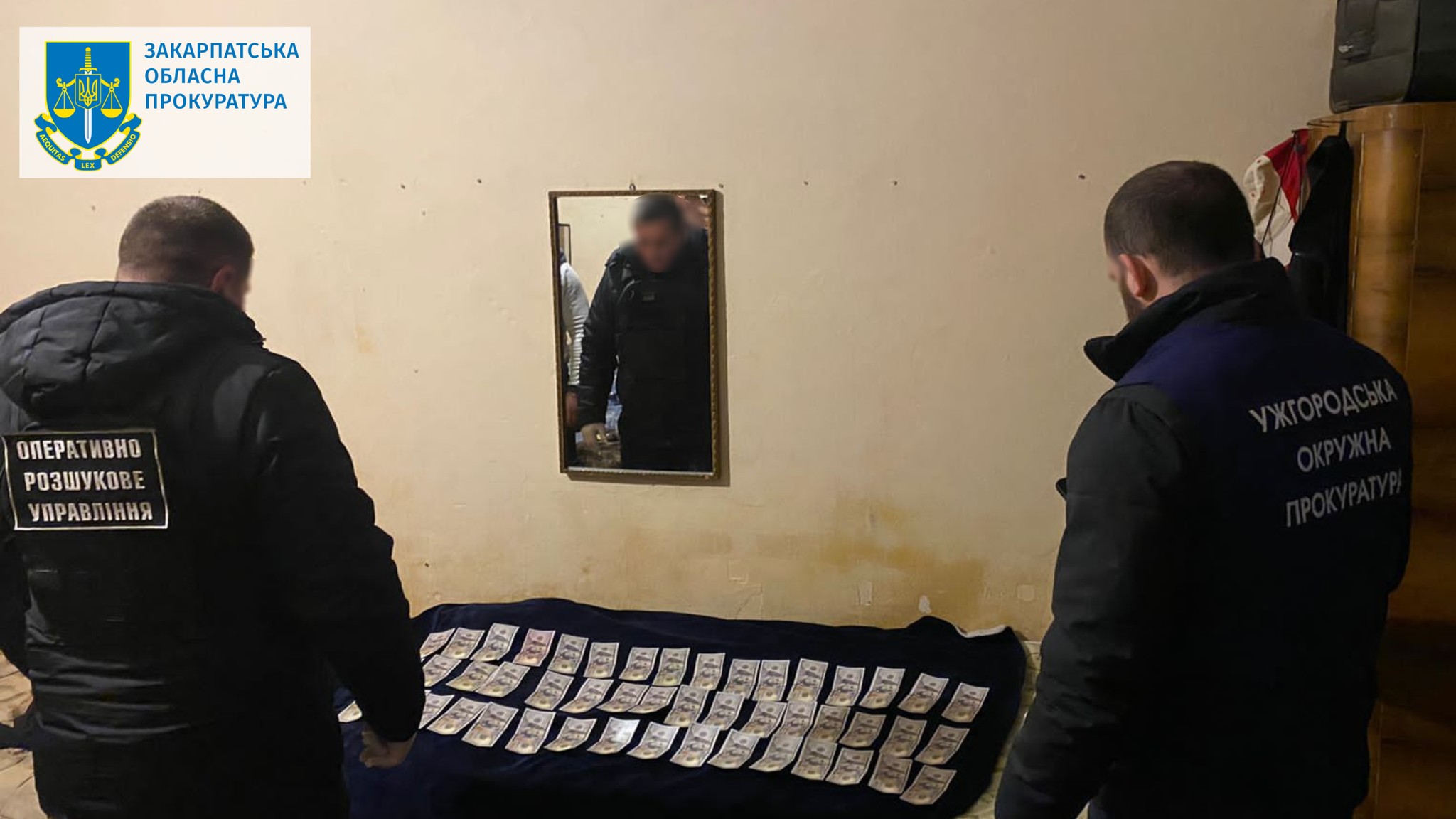 Мешканці Великого Березного налагодили схему переправлення призовників через кордон (ФОТО)