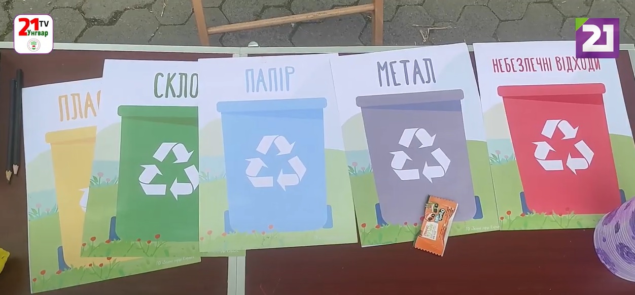 Ужгород долучився до відзначення Дня Землі (ВІДЕО)
