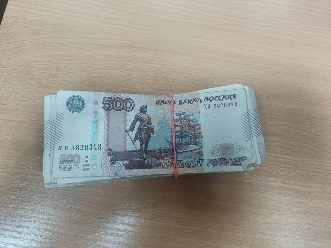 На Закарпатті перед "запливом" Тисою за кордон затримали херсонця, який отримував зарплату від окупантів (ФОТО)