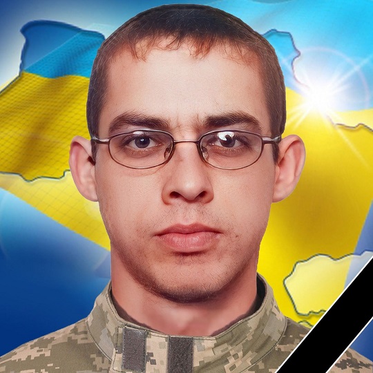 У Мукачеві прощатимуться із полеглим у війні Арпадом Бартою (ФОТО)