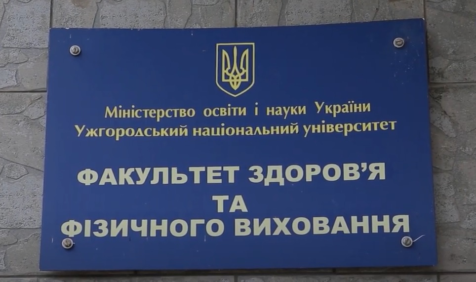 В УжНУ готують психологів, які допомагатимуть постраждалим справлятися з наслідками війни (ВІДЕО)