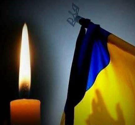 Тячівщина зустріне полеглого у війні захисника Віталія Порубова