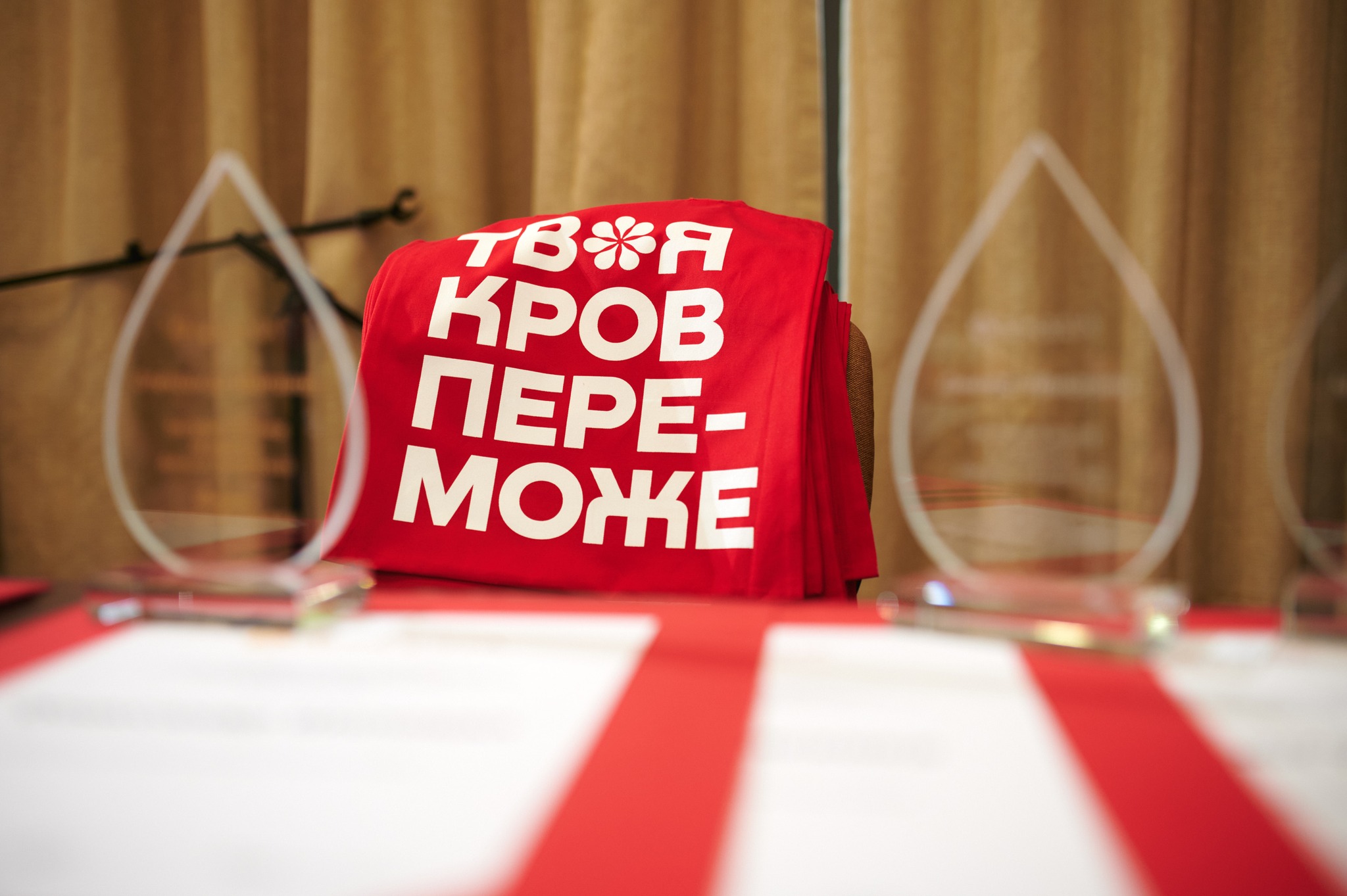 Почесний донор крові з Закарпаття отримав нагороду ДонорUA Awards 2023 (ФОТО)
