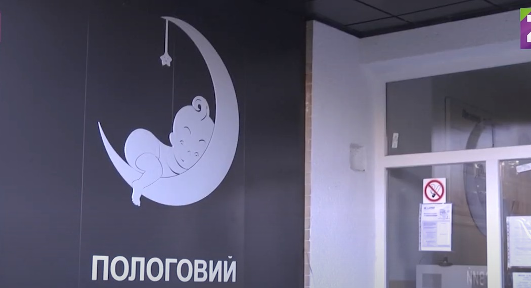 На Закарпатті працює послуга раннього втручання (ВІДЕО) 