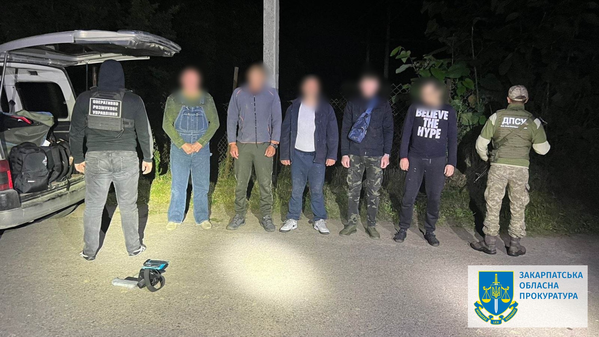На Берегівщині підозрюваного у переправленні військовозобов’язаних взяли під варту із заставою (ФОТО)