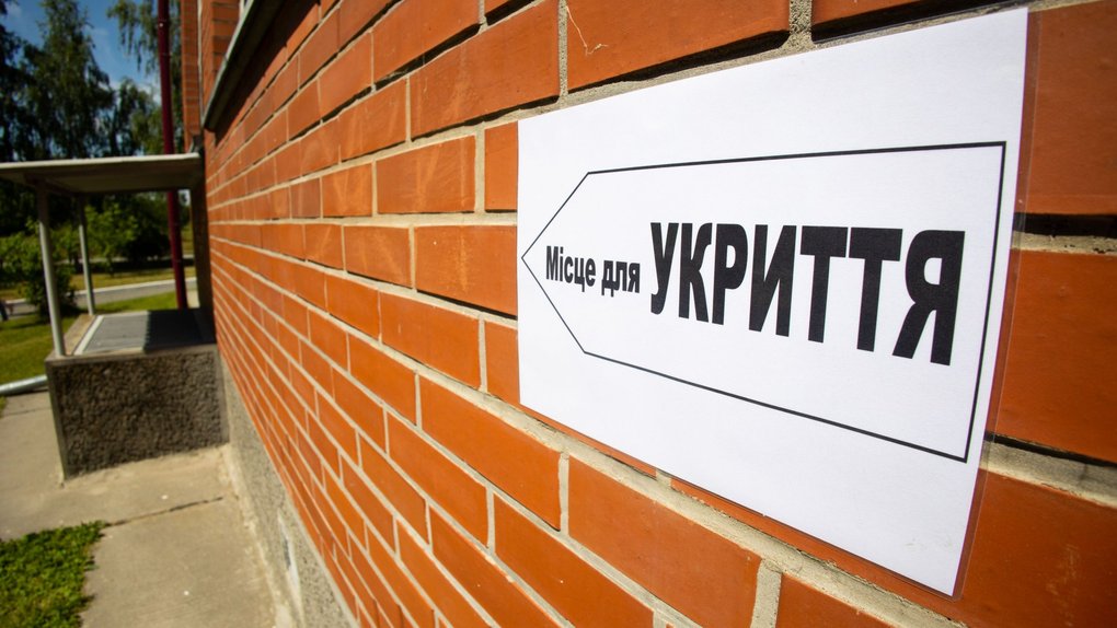 У школі Горонди на Мукачівщині за 1,5 млн екскандидат в депутати райради від "Слуги народу" улаштує укриття