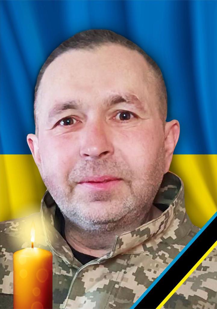 Ужгород прощатиметься із полеглим у війні захиснком Василем Рошком (ФОТО)