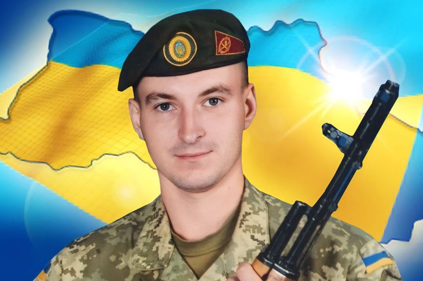 У Мукачеві в суботу прощатимуться з полеглим Героєм Миколою Мельничуком
