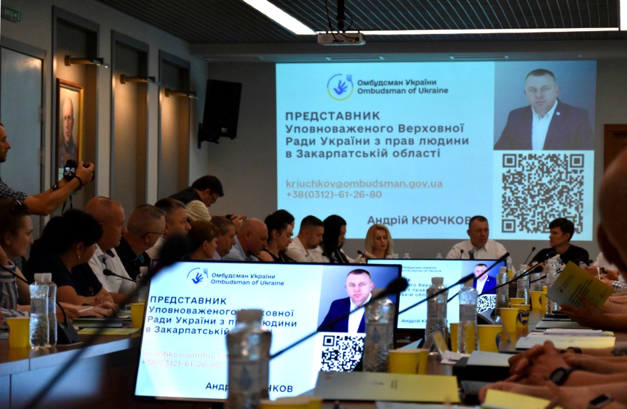 На Закарпатті проживає близько 3000 громадян без документів, що посвідчують особу