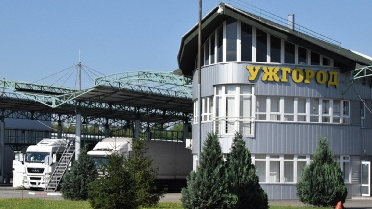 Тимчасово не працює міжнародний пункт пропуску Ужгород-Вишнє Нємецьке