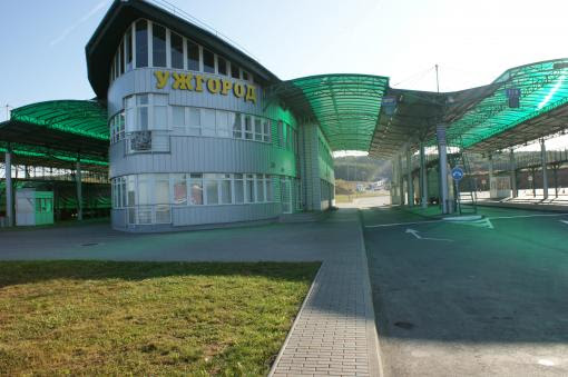 На Закарпатті відновлено роботу КПП "Ужгород-Вишнє Нємецьке"