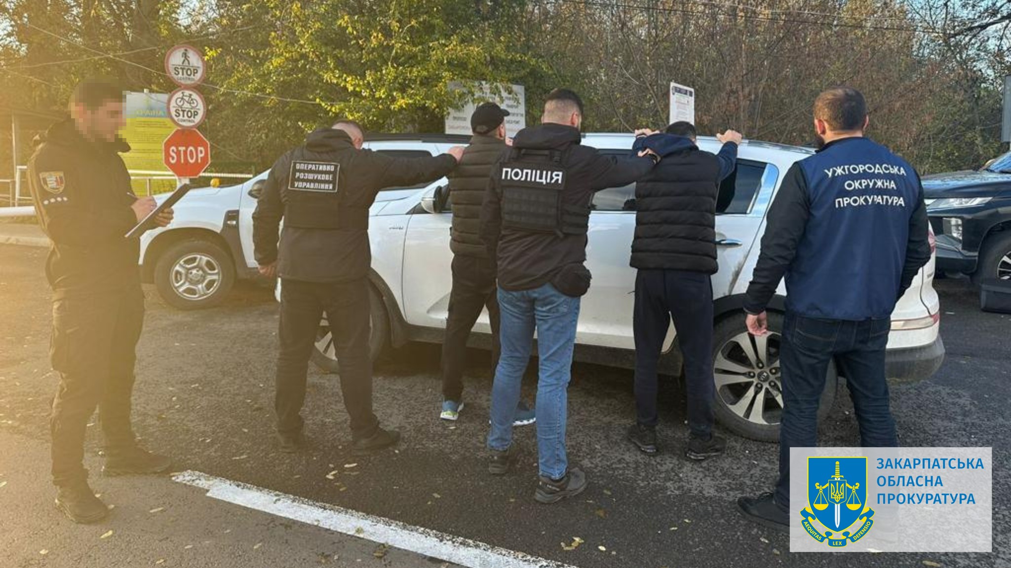 На Закарпатті судитимуть дніпропетровського переправника "телеграмних" "ухилянтів" через Закарпаття до угорщини