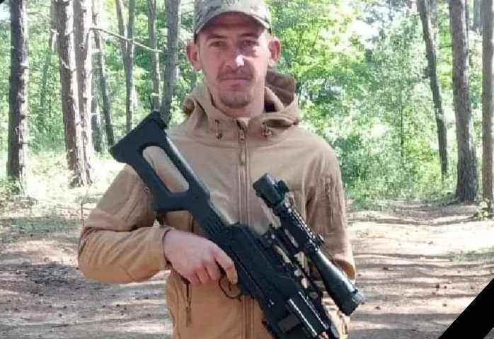 На війні з росією поліг Юрій Надич з Чинадійова (ФОТО)