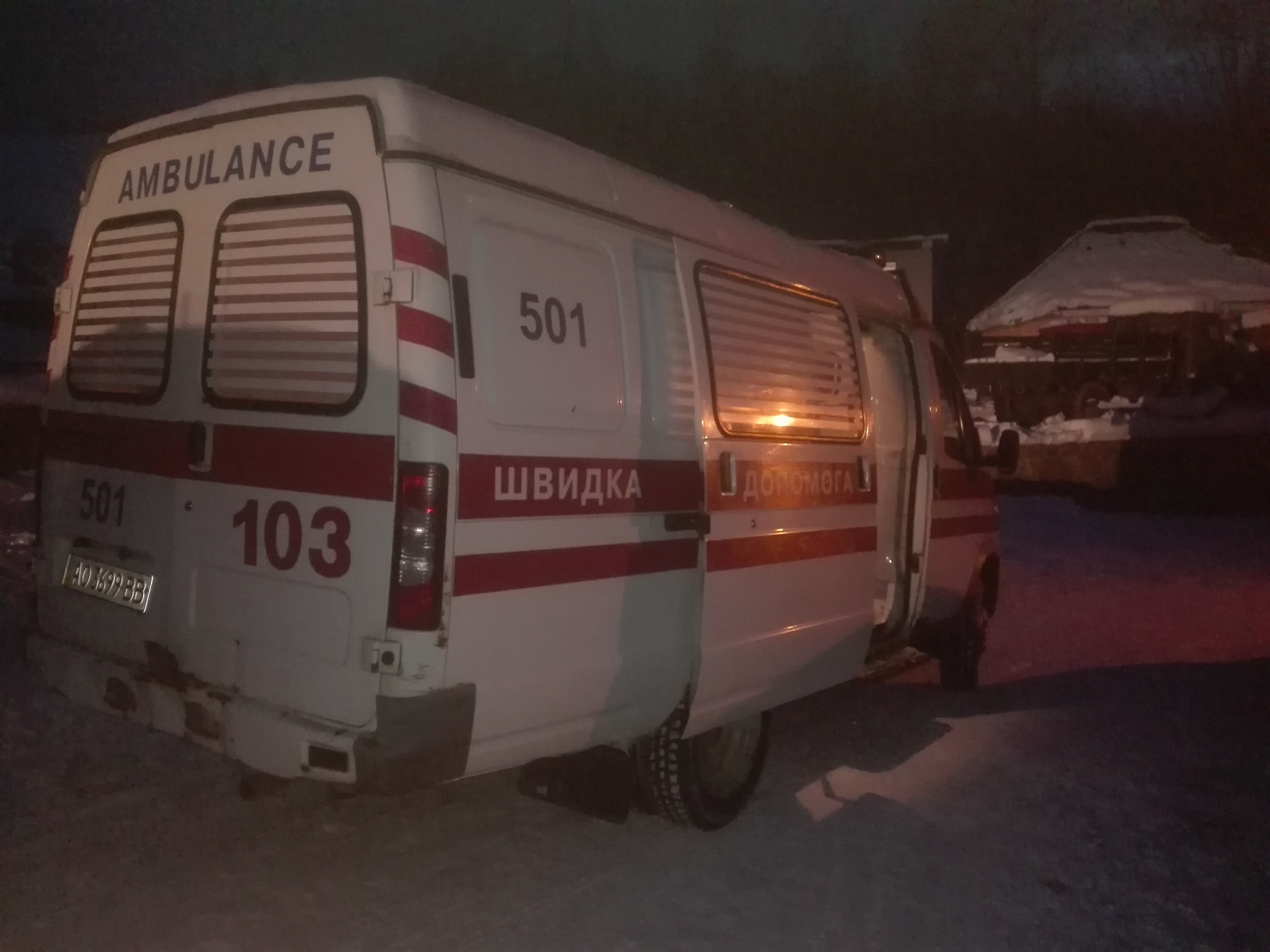 Фото ілюстративне, з мережі Інтернет