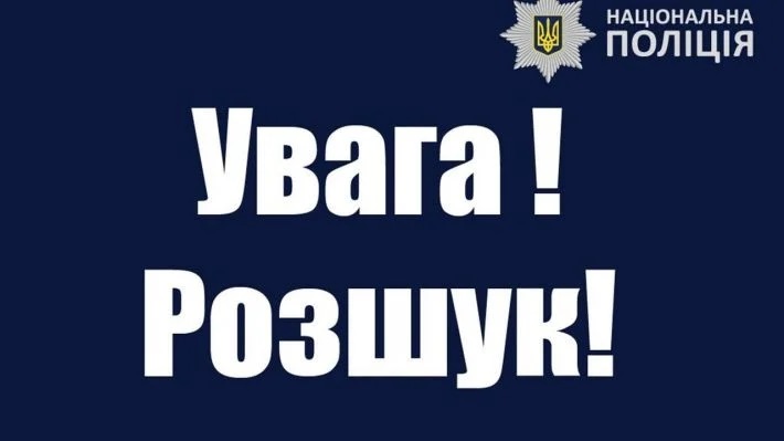 В Івано-Франківську затримали 22-річного злодія, розшукуваного поліцією Мукачева