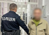 У Мукачеві зловмисник, який щойно вийшов з тюрми, пограбував на вулиці жінку (ФОТО)