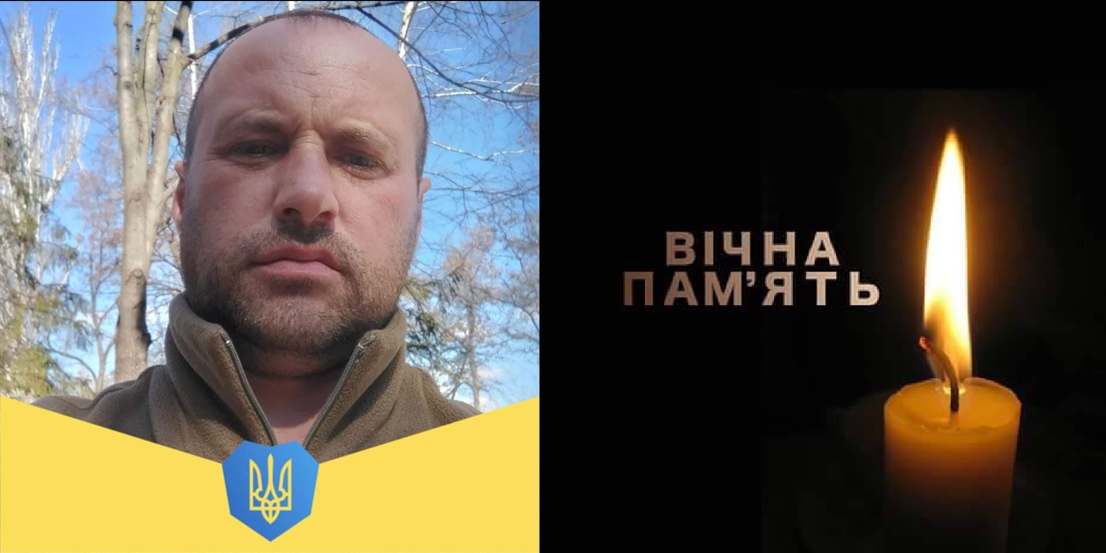 У Брустурах Усть-Чорнянської громади сьогодні зустрічатимуть Героя Дмитра Фабриція, який загинув ще торік у червні (ФОТО)