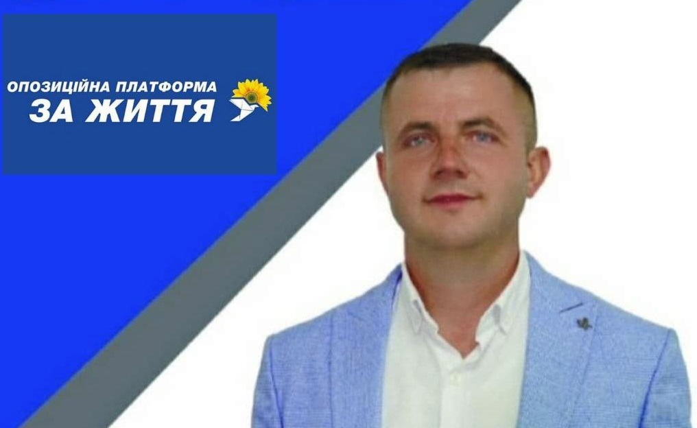 У "терактівських" Керецьках збирають підписи про відкликання корупційного сільського голови від ОПЗЖ Мушки (ФОТО, ВІДЕО)