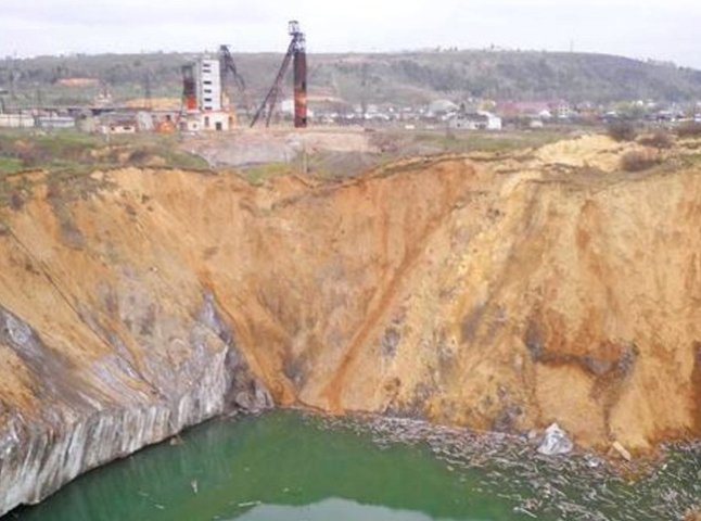 Розпочалася чергова спроба визнати банкрутом Солотвинський солерудник