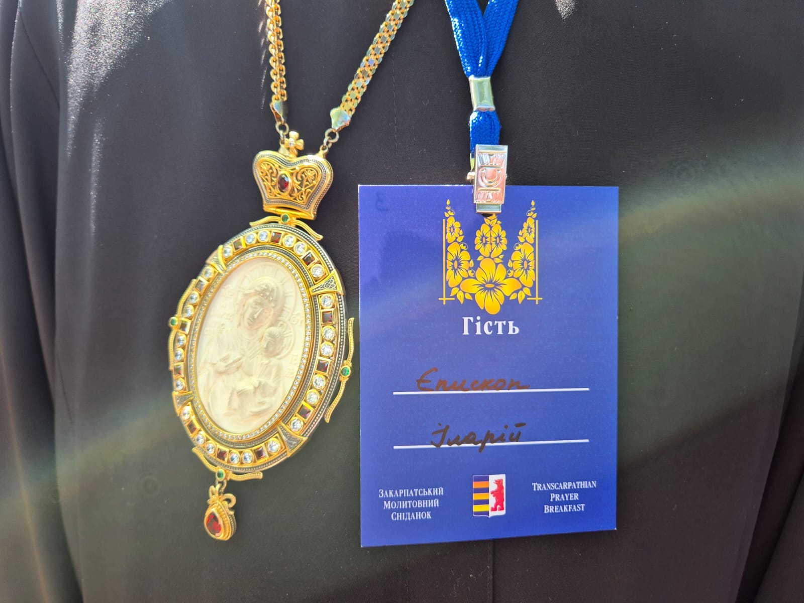 В Ужгороді представники ПЦУ відмовилися від участі в молитовному сніданку, на який влада запросила УПЦ Московського патріархату (ФОТО)