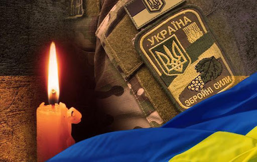На Сумщині загинув Михайло Мегеш з Великих Ком’ят Виноградівської громади (ФОТО)