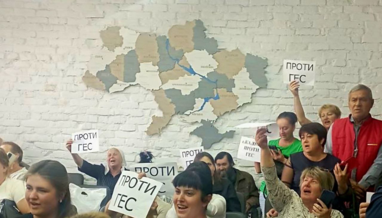 Міндовкілля зупинило розгляд документів щодо будівництва мініГЕС на Тересві в Калинах (ДОКУМЕНТ)