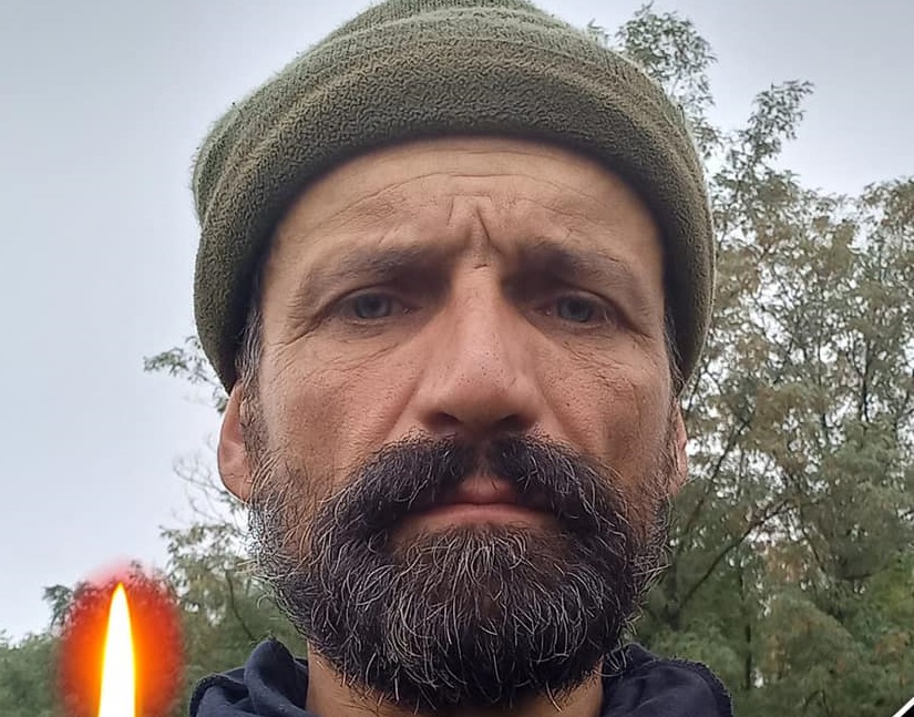 Сергій Руренко