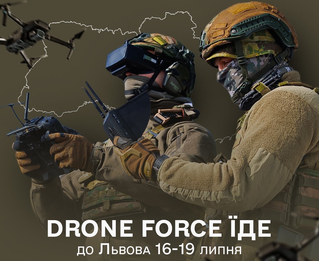 Закарпатців запрошують на зустріч з командою Drone Force у Львові