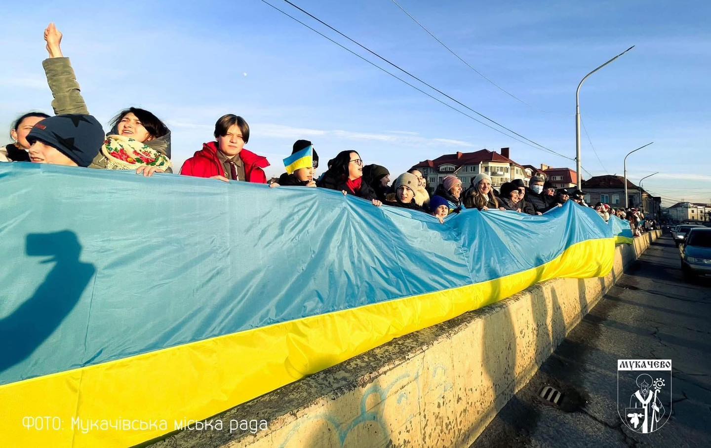 Мукачівські пластуни запрошують доєднатися до ланцюга єдності на честь Дня Соборності