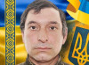 На війні з росією поліг Мека Яшкович з Ужгорода (ФОТО)