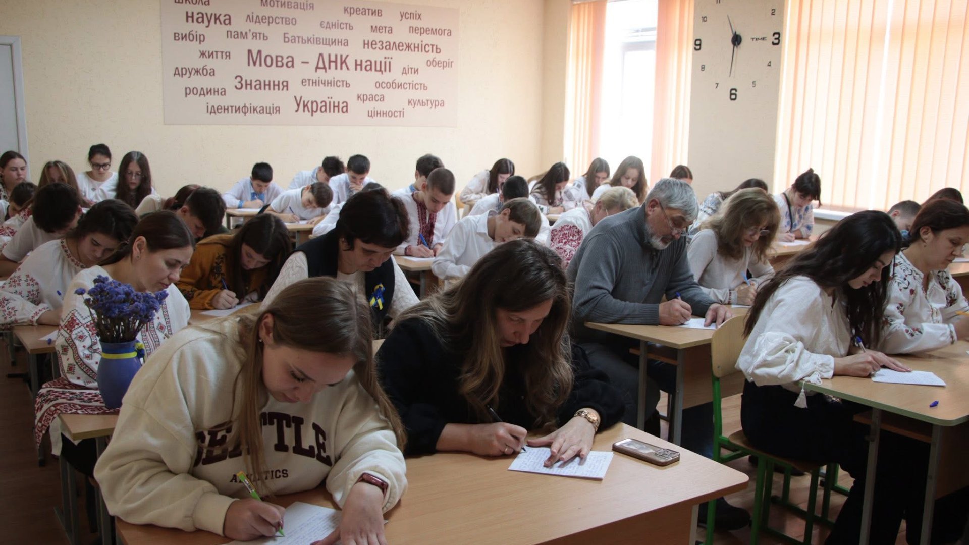 Закарпаття долучилося до Радіодиктанту національної єдності