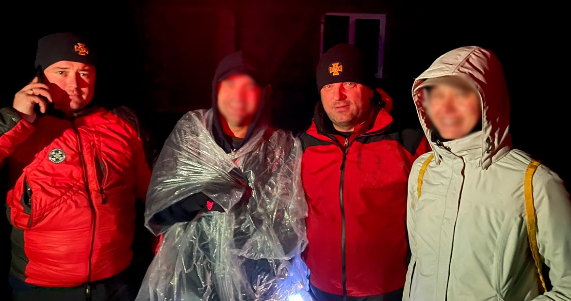 Американський турист і мешканка Кременчука заблукали під час спуску з Говерли (ФОТО)