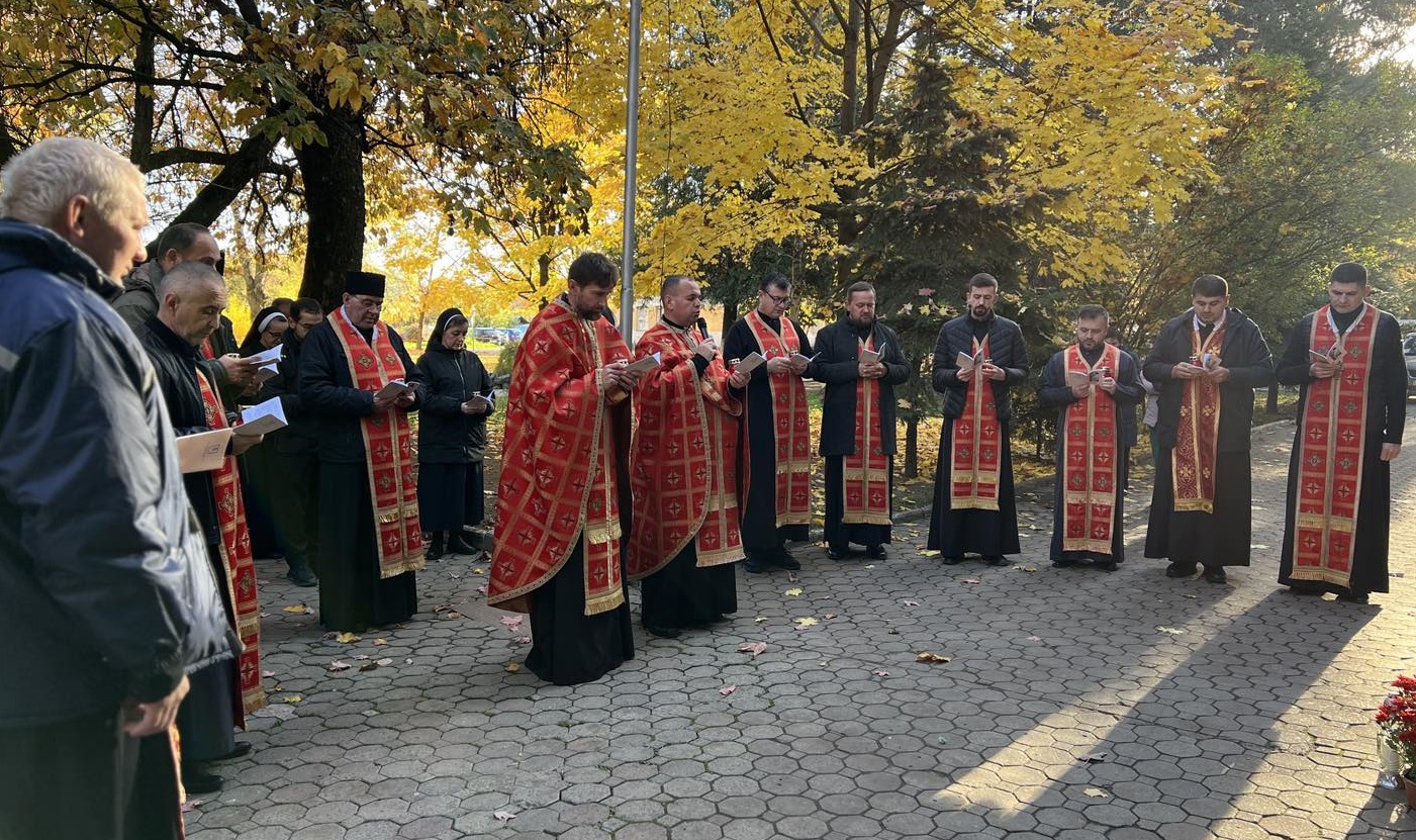 У Мукачеві вшанували пам’ять блаженного священномученика Теодора Ромжі (ФОТО)